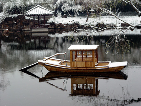 水绘园-水绘园雪景