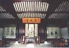江阴徐霞客故居