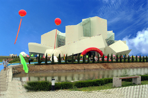 中国盐业博物馆