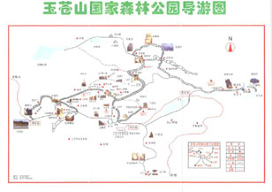 玉苍山国家森林公园景点导游图