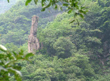 一指峰