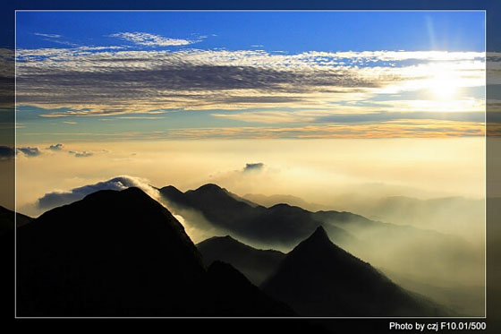 齐云山风景区