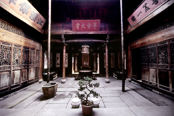 从善堂(后进)