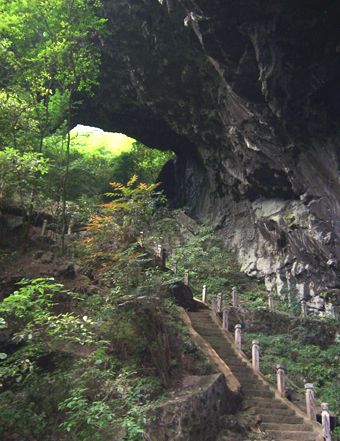 大王洞风景