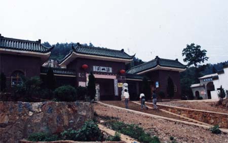 泊山寺