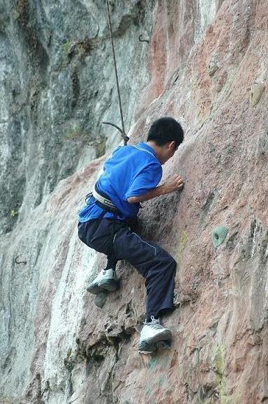 拓展训练――实景攀岩