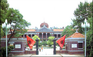 辛亥革命武昌起义军政府旧址――红楼