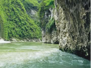 三峡峡谷水上体育运动中心