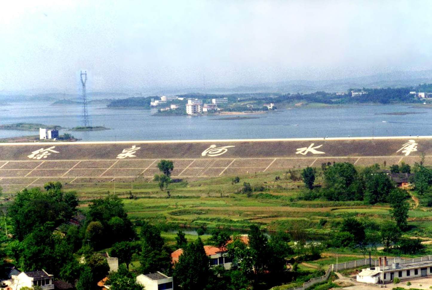 徐家河水库