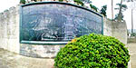 毛泽东纪念园照壁
