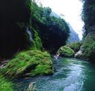 猛洞河风景名胜区