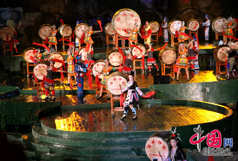 第四篇章 神之天堂