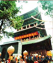 少林寺院