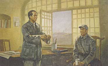毛泽东主席和刘向三同志谈话