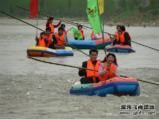 灌河飞舟漂流