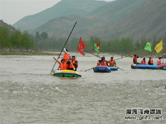 灌河飞舟漂流