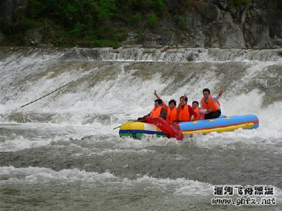 灌河飞舟漂流