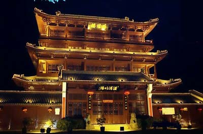 浔阳楼(4)