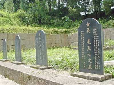 萍乡市革命烈士陵园