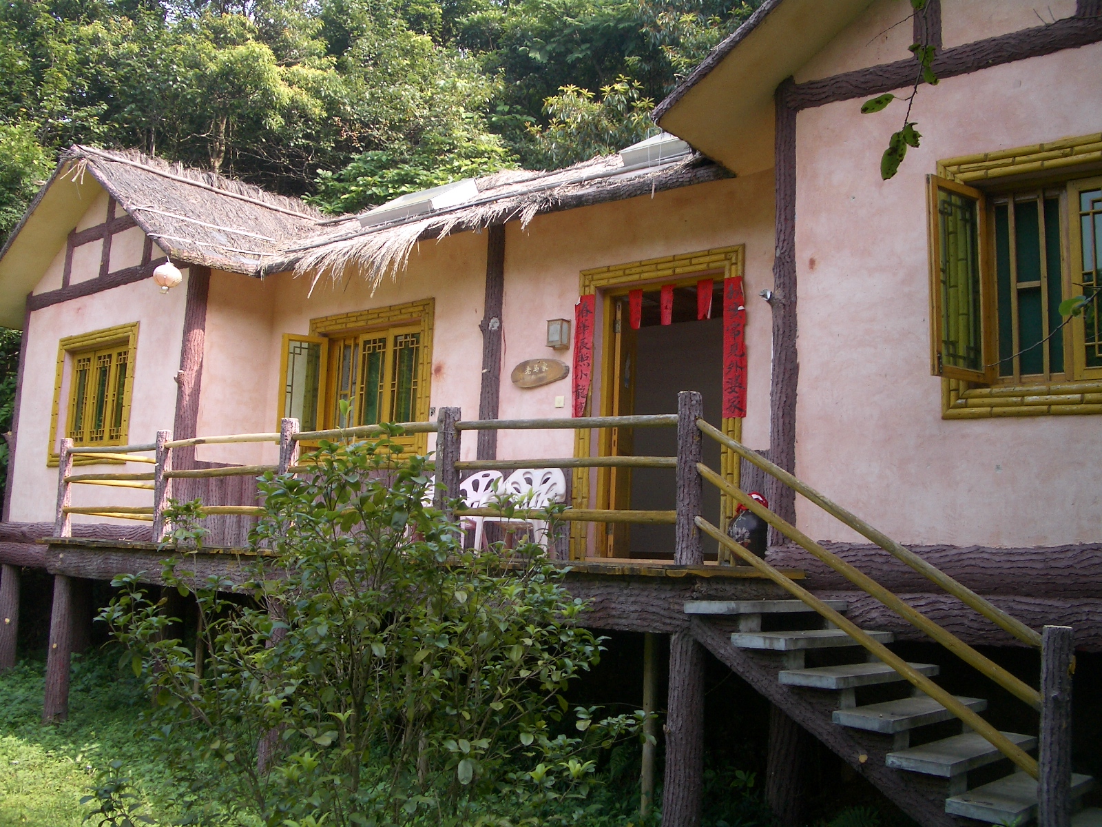 风情木屋度假村