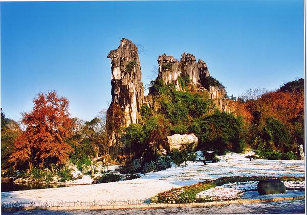 骆驼山印象之冬