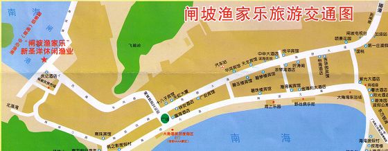 阳江海上旅游活动——渔家乐出海钓鱼