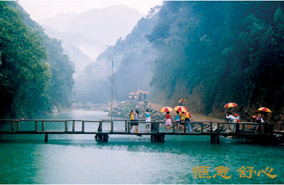 南昆山川龙峡漂流