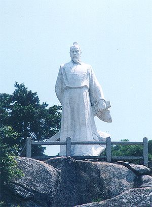 桂山岛风景(文天祥文化广场)