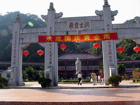 飞霞洞