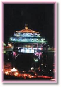 风采楼