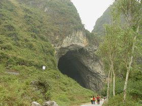 燕岩风景区