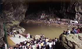 燕岩风景区