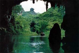 玉溪三洞风景