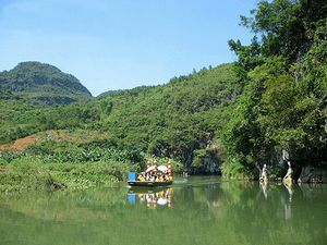 玉溪三洞风景