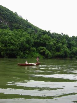 湟川三峡