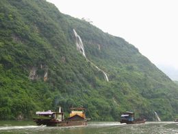 湟川三峡