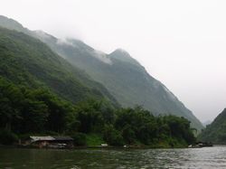 湟川三峡