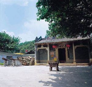 抗英烈士纪念馆