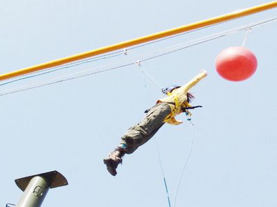 鼎历户外拓展训练基地