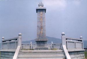 金厢滩滨海旅游区