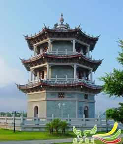 凤凰洲公园