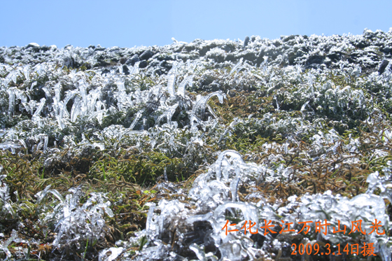 韶关仁化万时山大草原风景图片欣赏