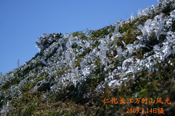 韶关万时山大草原风景照片欣赏