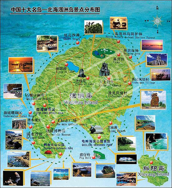 涠洲岛景区分布图