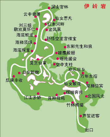 伊岭岩地图