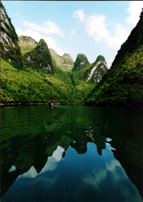 水静马鞍山