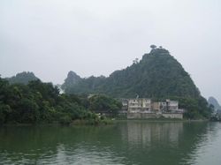 桂林叠彩山