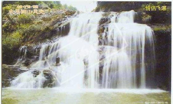 梧州藤县太平狮山度假区