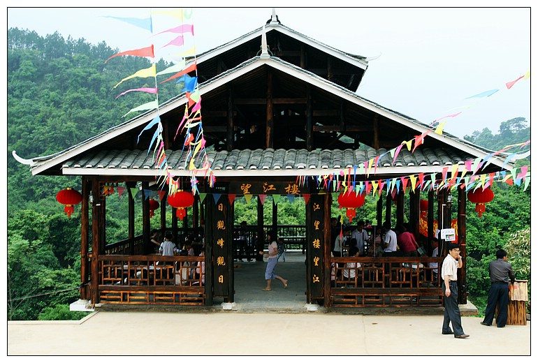 沱江横龙景区 望江楼
