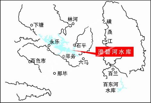 百色市澄碧河水利风景区(图)